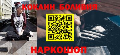 ГАЛЛЮЦИНОГЕННЫЕ ГРИБЫ Моздок