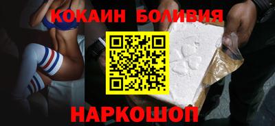 mdpv Можайск
