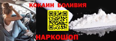 mdpv Можайск