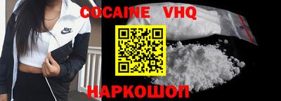 ГАЛЛЮЦИНОГЕННЫЕ ГРИБЫ Моздок