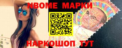 стаф Можга