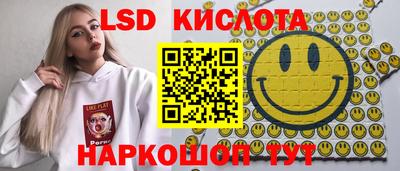 mdpv Можайск