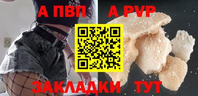 mdpv Можайск
