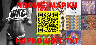 ГАЛЛЮЦИНОГЕННЫЕ ГРИБЫ Моздок