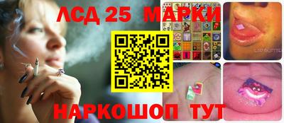 mdpv Можайск