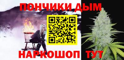 mdpv Можайск