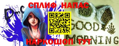 mdpv Можайск