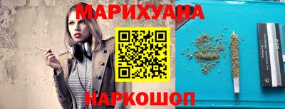 mdpv Можайск