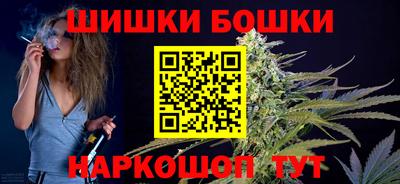 ГАЛЛЮЦИНОГЕННЫЕ ГРИБЫ Моздок