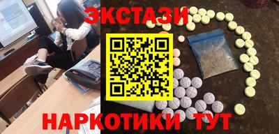 стаф Можга