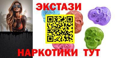 стаф Можга