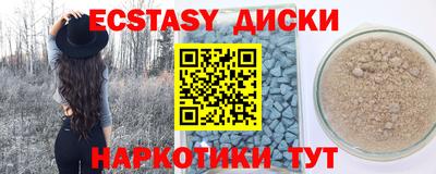 mdpv Можайск