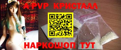 mdpv Можайск