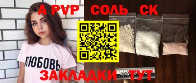 ГАЛЛЮЦИНОГЕННЫЕ ГРИБЫ Моздок