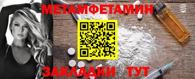 стаф Можга