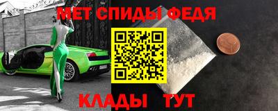 стаф Можга