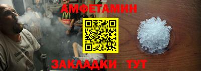 ГАЛЛЮЦИНОГЕННЫЕ ГРИБЫ Моздок