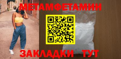 MESCALINE Татарск