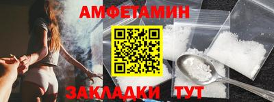 стаф Можга