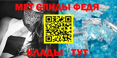 ГАЛЛЮЦИНОГЕННЫЕ ГРИБЫ Моздок