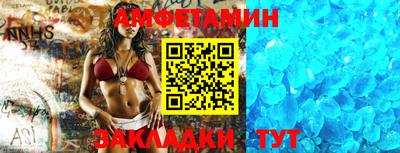 mdpv Можайск