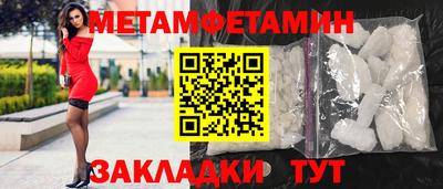 mdpv Можайск