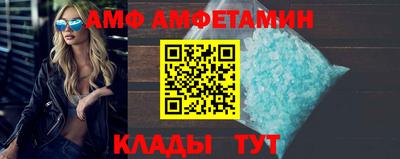 mdpv Можайск
