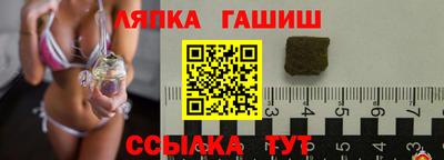 ГАЛЛЮЦИНОГЕННЫЕ ГРИБЫ Моздок