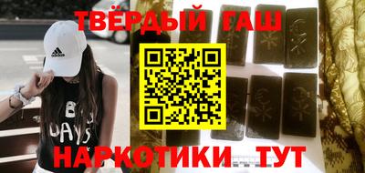 стаф Можга