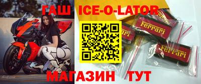 альфа пвп VHQ Тверь