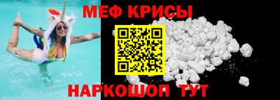 стаф Можга