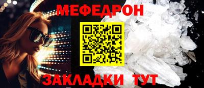 ГАЛЛЮЦИНОГЕННЫЕ ГРИБЫ Моздок